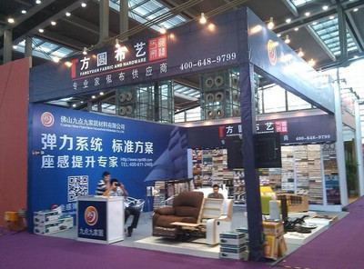 堅(jiān)持專業(yè)化路線，打造頂級(jí)展會(huì)體驗(yàn) 中山福臨門策劃實(shí)現(xiàn)發(fā)展新突破